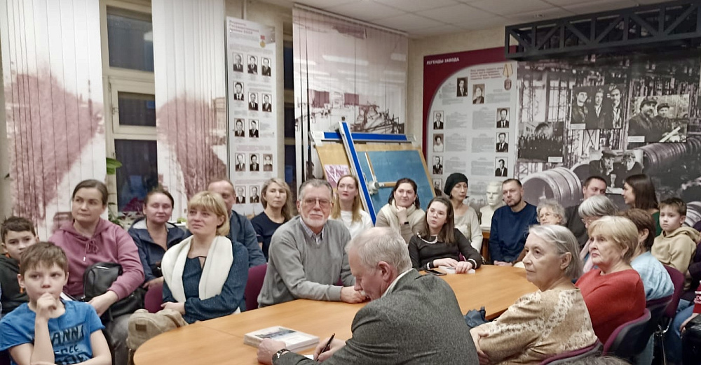 В музее завода состоялась презентация путеводителя по микрорайону Химмаш